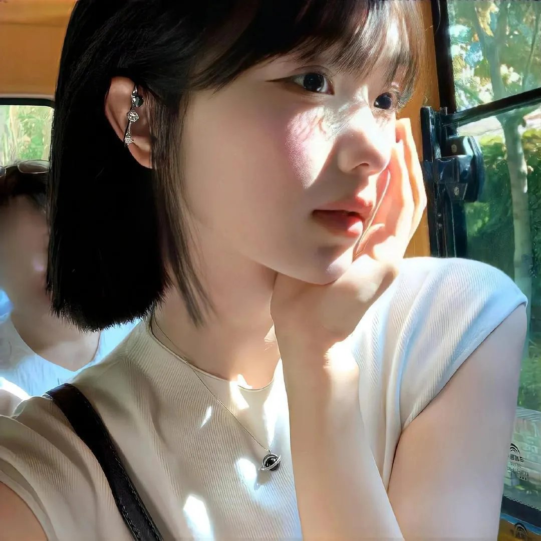 爱琳
