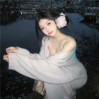 五彩缤纷